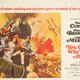 photo du film Les Baroudeurs