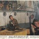 photo du film Les Baroudeurs