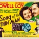 photo du film Meurtre en Musique