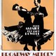 photo du film Broadway qui danse