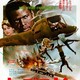 photo du film Le Vent de la violence