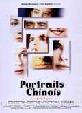 voir la fiche complète du film : Portraits chinois