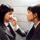 photo du film Samaria