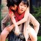 photo du film Samaria