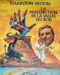 voir la fiche complète du film : La Malédiction de la Vallée des Rois