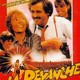 photo du film La Revanche