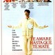 photo du film Je t'aime à te tuer