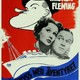 photo du film Don Juan de l'Atlantique