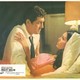photo du film Matt Helm, Agent très spécial