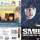 photo du film Smilla