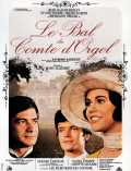voir la fiche complète du film : Le Bal du comte d Orgel