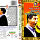 photo du film Jerry Souffre-douleur