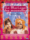 voir la fiche complète du film : Le Mariage des moussons