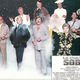 photo du film S.O.B