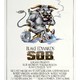 photo du film S.O.B