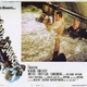 photo du film Tremblement de terre