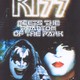 photo du film Kiss contre les fantomes