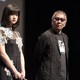 photo du film First Love, le dernier Yakuza