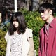 photo du film First Love, le dernier Yakuza