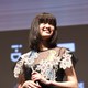 photo du film First Love, le dernier Yakuza