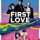 photo du film First Love, le dernier Yakuza