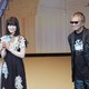 photo du film First Love, le dernier Yakuza