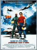 voir la fiche complète du film : Aigle de fer
