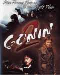 Gonin II