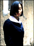 Min-Yung Ban