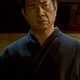 Sho Kosugi