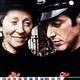 photo du film Serpico