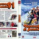 photo du film Vacanze di natale '91