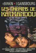 voir la fiche complète du film : Les Chemins de Katmandou