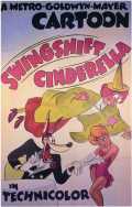 Les Metamorphoses De Cendrillon
