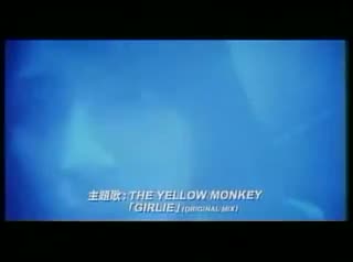 Extrait vidéo du film  St John s Wort
