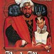 photo du film Barbe-Bleue