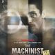 photo du film The Machinist