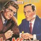 photo du film Les Affreux
