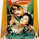 photo du film La Sorcière blanche