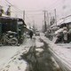 photo du film À l'ouest des rails