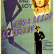 photo du film L'Introuvable