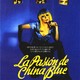 photo du film Les Jours et les Nuits de China Blue