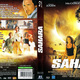 photo du film Sahara