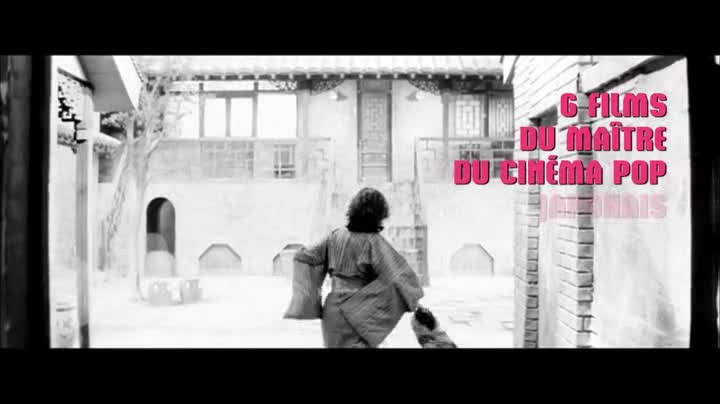 Extrait vidéo du film  Seijun Suzuki en 6 films