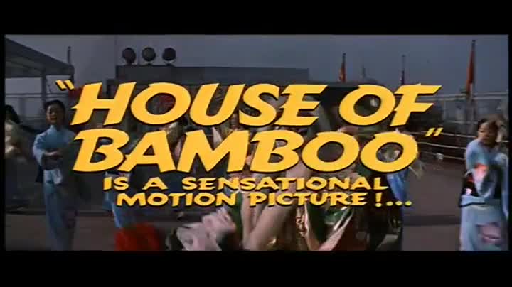 Extrait vidéo du film  La Maison de bambou