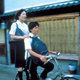 photo du film Shara