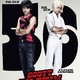 photo du film Scott Pilgrim