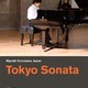 photo du film Tokyo Sonata