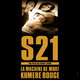 photo du film S21, la machine de mort Khmère rouge