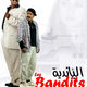 photo du film Les Bandits
